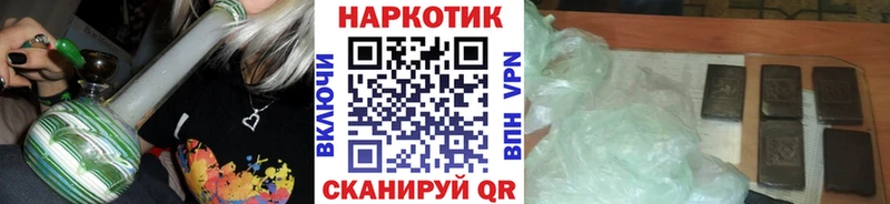 Купить Alpha PVP  Мефедрон  Каннабис  Псилоцибиновые грибы  Кокаин  Ахтырский