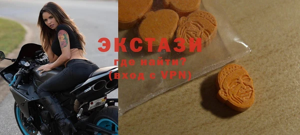 шишки Богданович