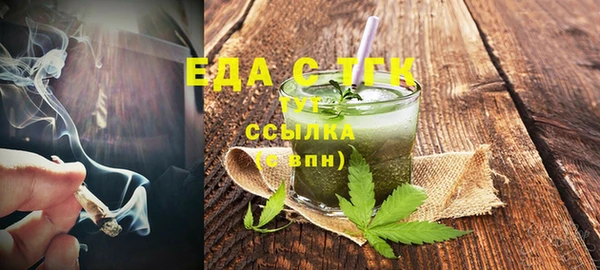шишки Богданович