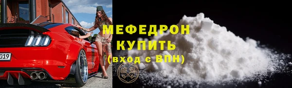 шишки Богданович