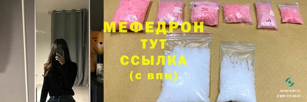 шишки Богданович
