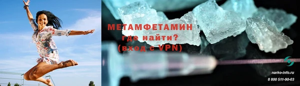 mdpv Богородск