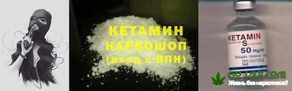 mdpv Богородск
