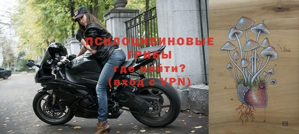 кокаин колумбия Богородицк
