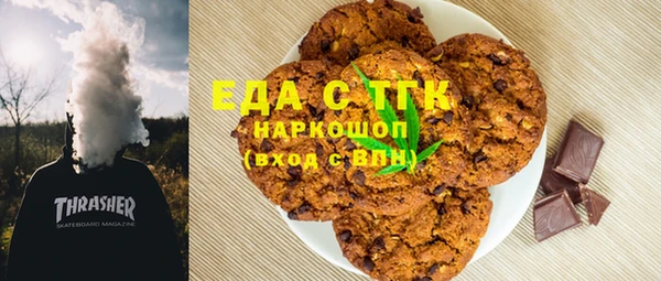 mdpv Богородск