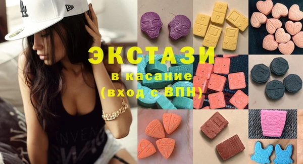 шишки Богданович