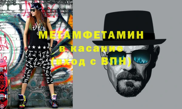 шишки Богданович