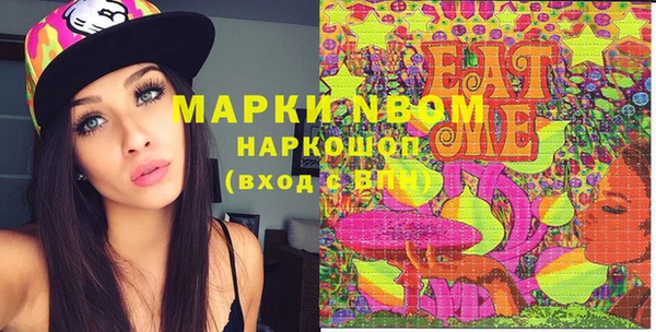 шишки Богданович