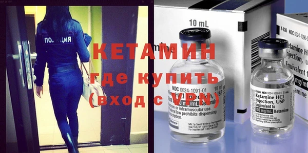 mdpv Богородск