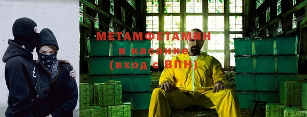 кокаин колумбия Богородицк
