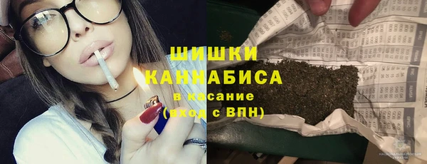кокаин колумбия Богородицк