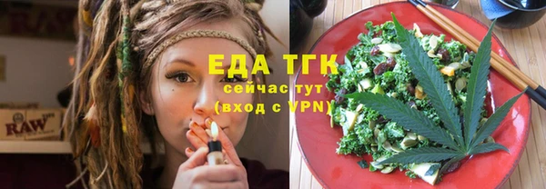 кокаин колумбия Богородицк