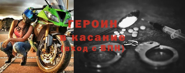 mdpv Богородск