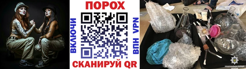 Купить где  Ахтырский  МЕТАМФЕТАМИН винт 