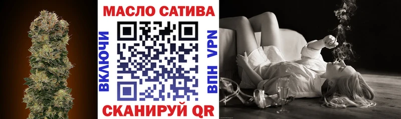 Купить где  Ахтырский  ТГК концентрат 
